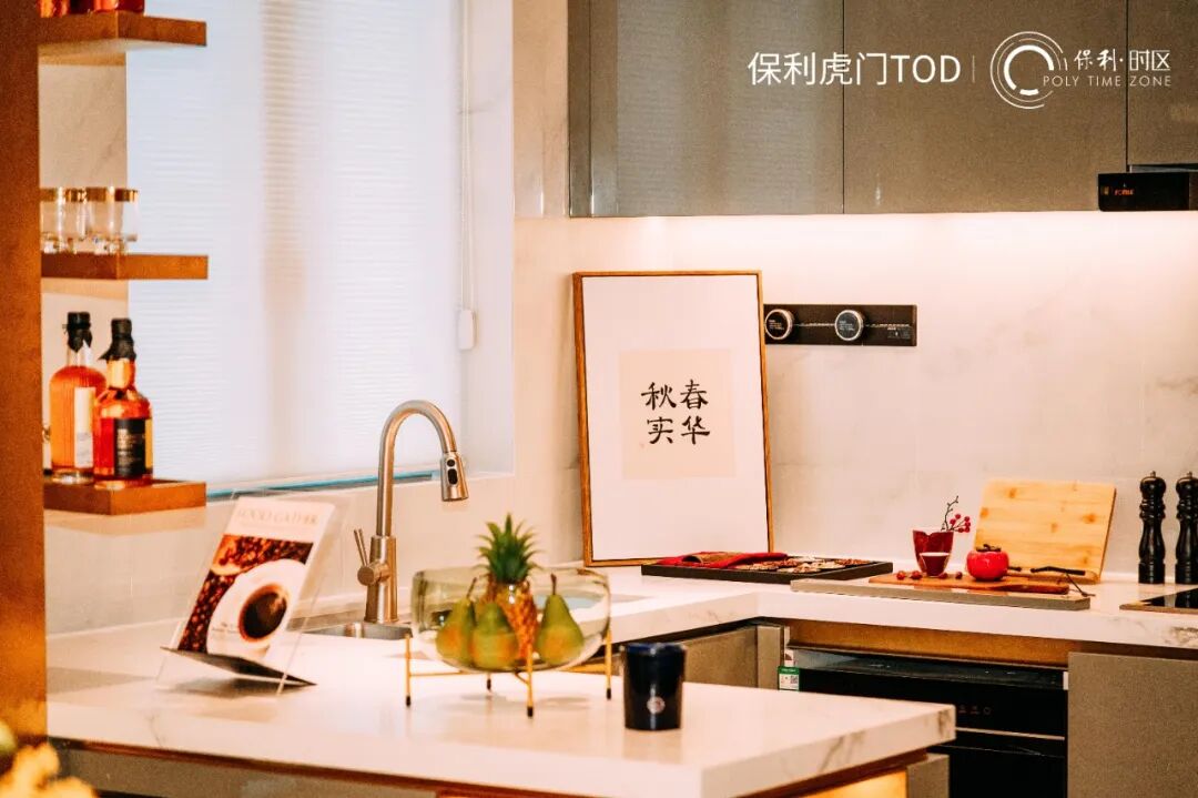 零号时光地产类摄影作品