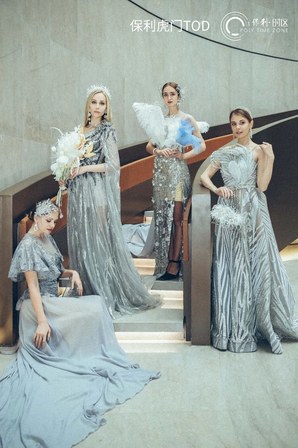 零号时光地产类摄影作品