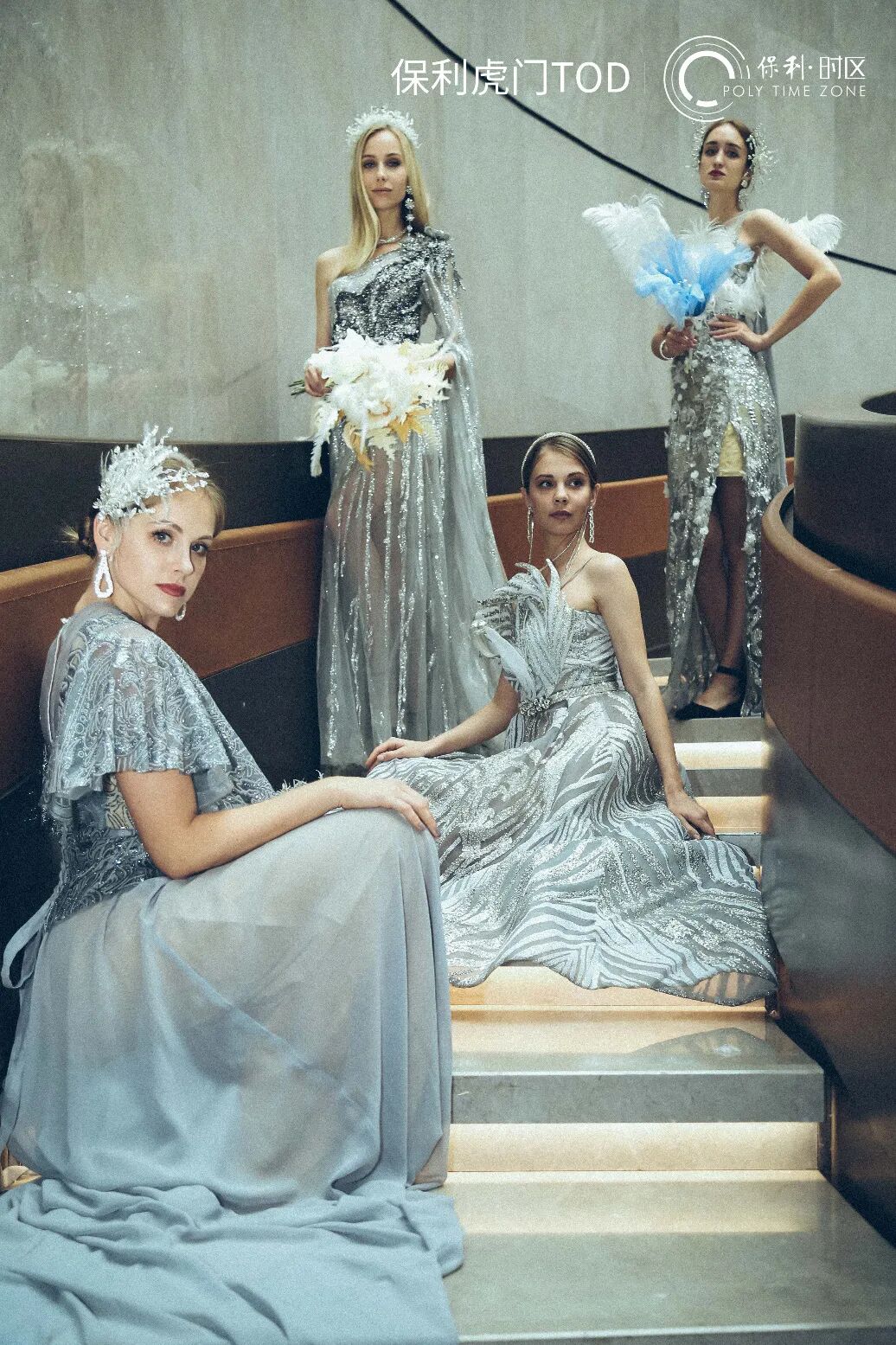 零号时光地产类摄影作品