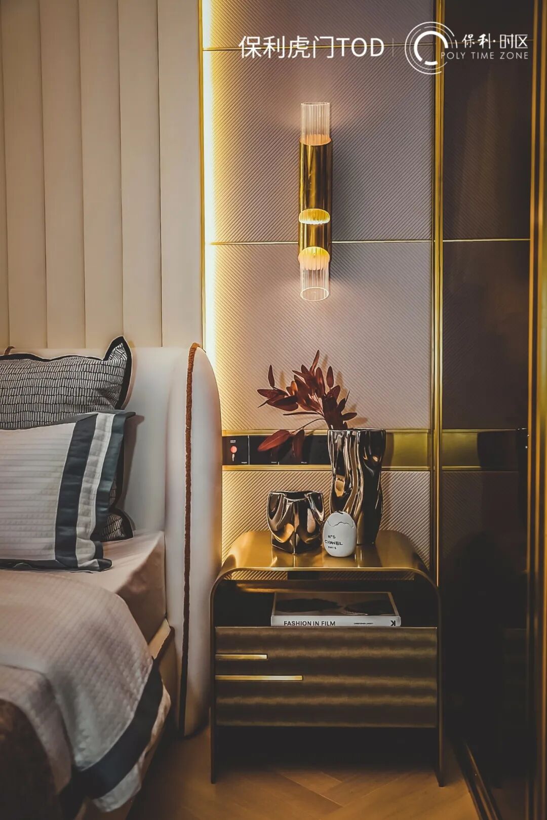 零号时光地产类摄影作品