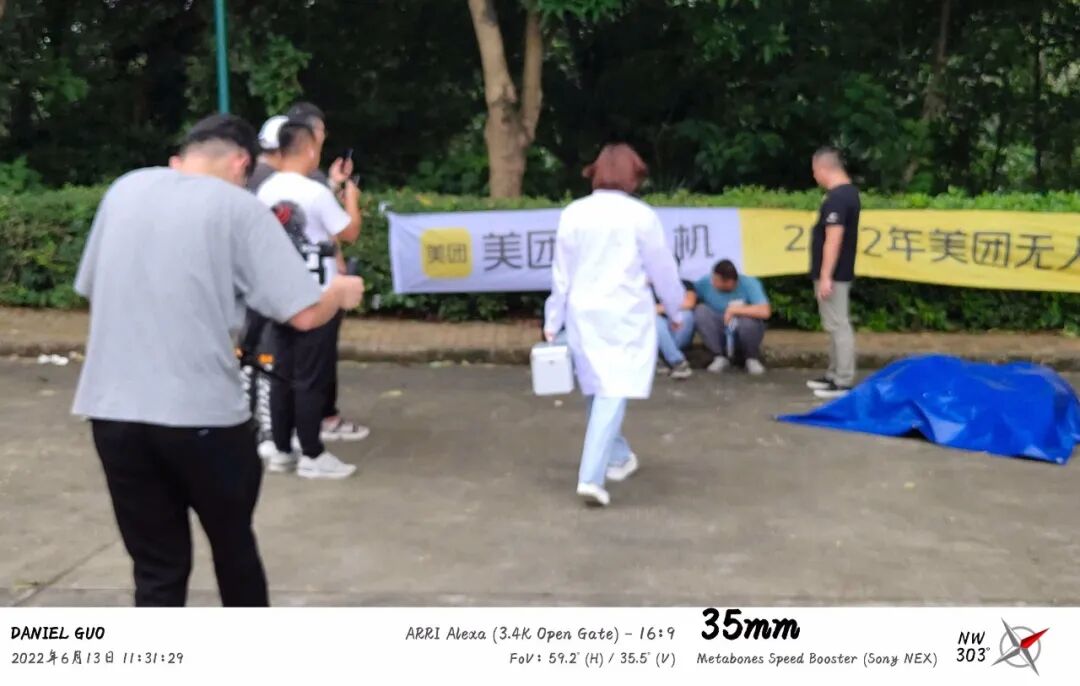 零号时光2022年美团无人机应急演练拍摄现场