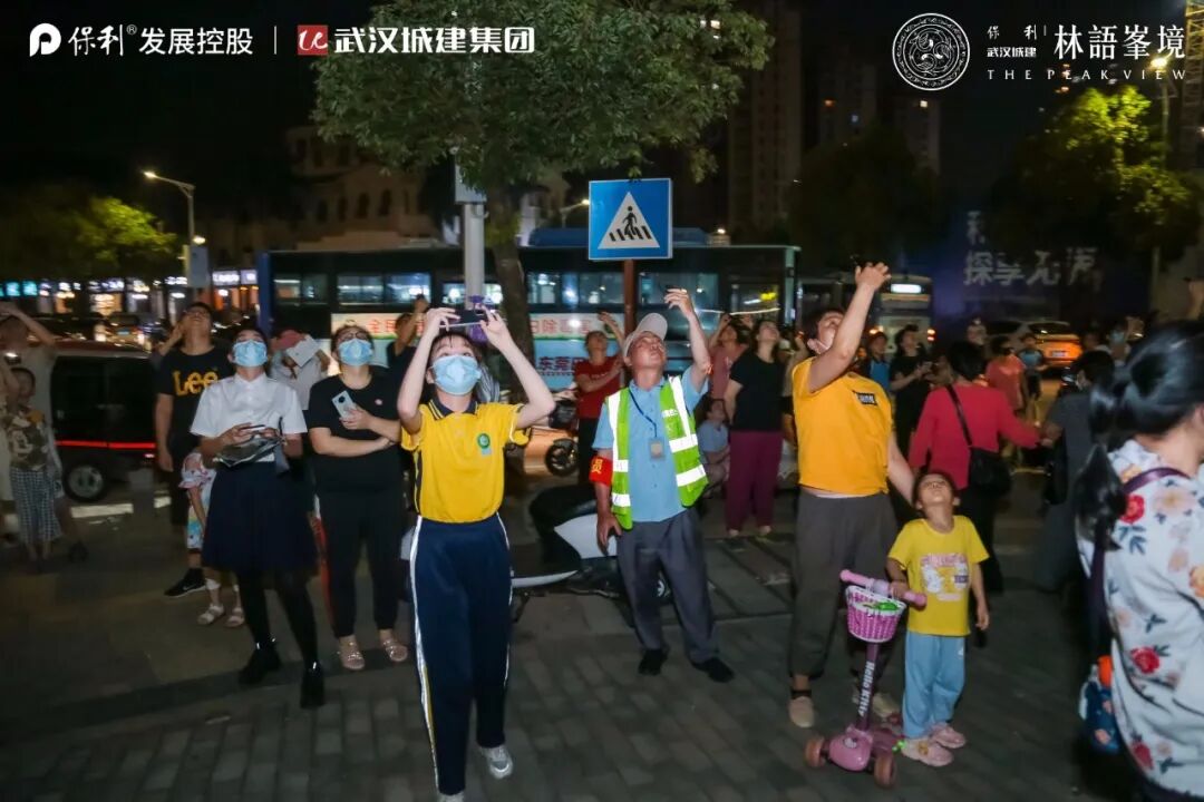 零号时光无人机表演现场