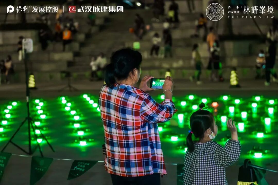 零号时光无人机表演现场