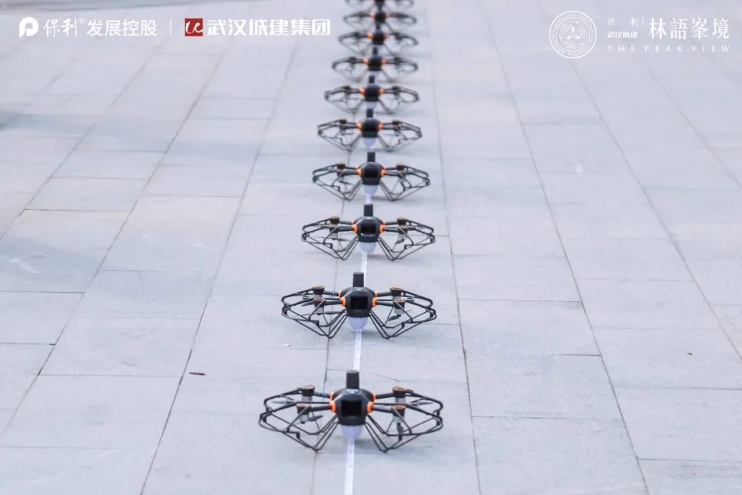 零号时光无人机表演现场