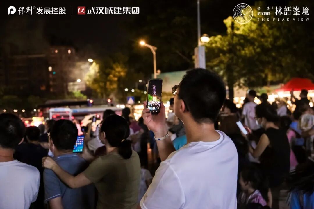 零号时光无人机表演现场