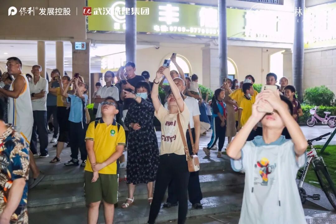 零号时光无人机表演现场