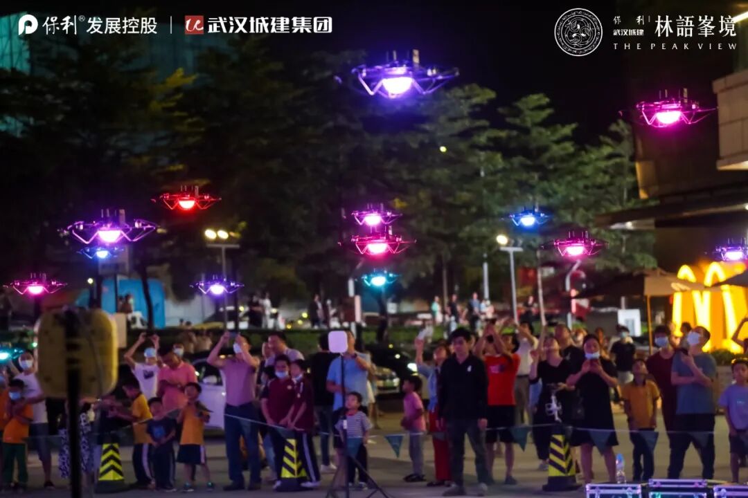 零号时光无人机表演现场