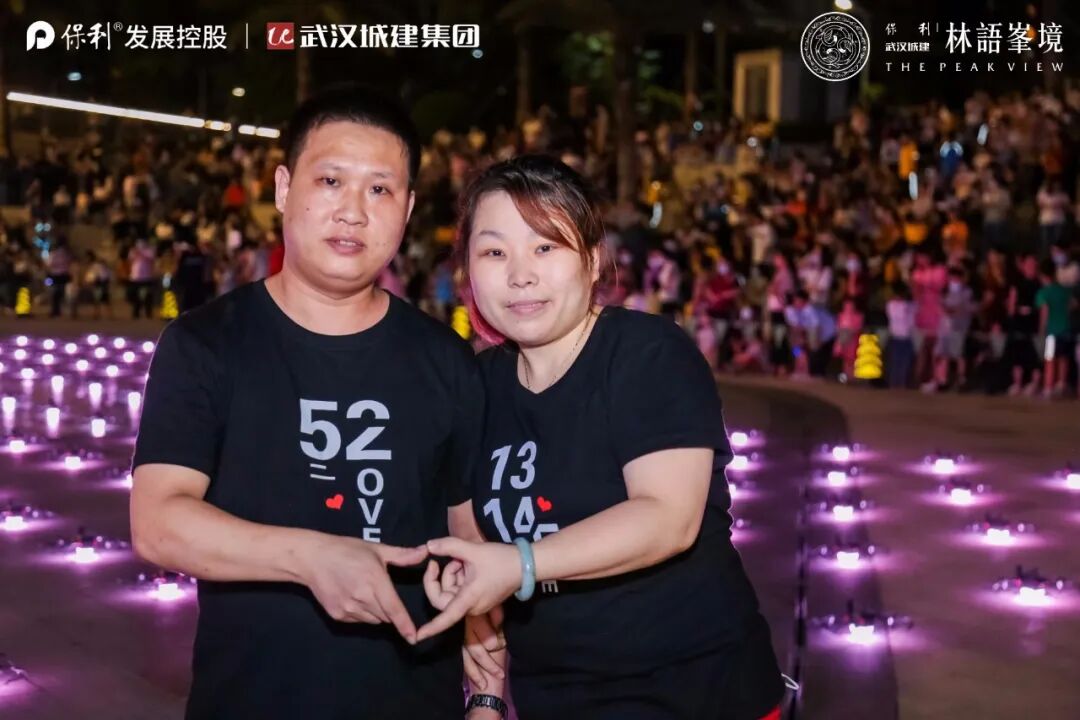 零号时光无人机表演现场