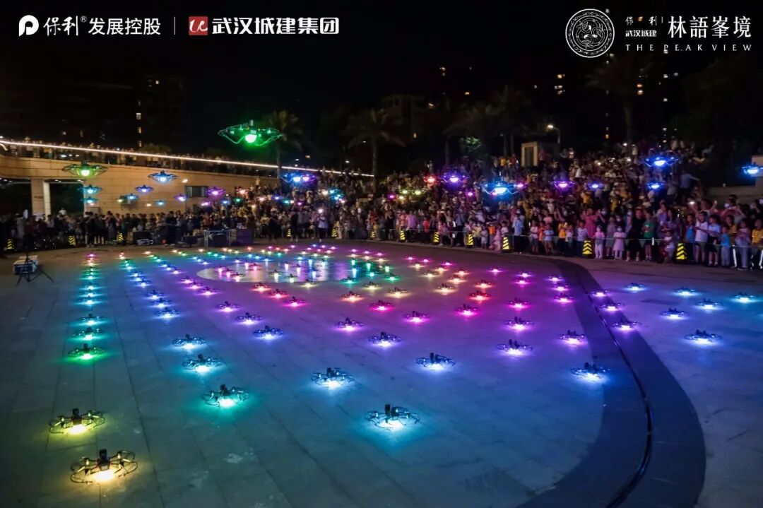 零号时光无人机表演现场