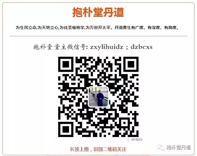 漫谈伤肾精、致不孕不育的种种误区，邪淫、手淫的危害余浩