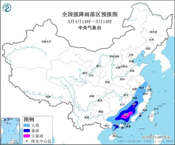 泗县天气