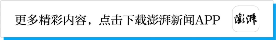 「誹謗！」百億保健帝國權健回應丁香園「指控」 健康 第4張