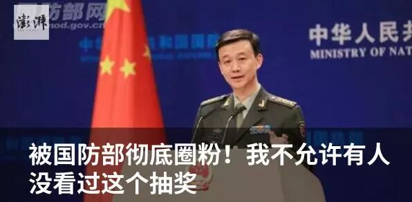 



脸都这样了，还排毒？
