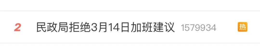 两情若是久长时,便不需“挑三拣四”-微信头条网 两情若是久长时,便不需“挑三拣四”