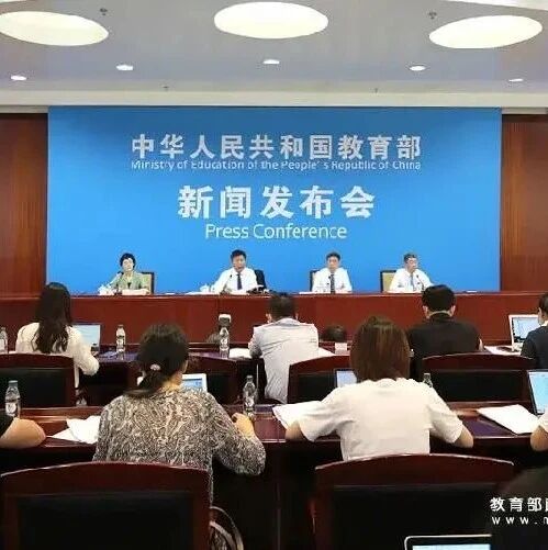 这些高校公布国庆放假时间！最短只有一天