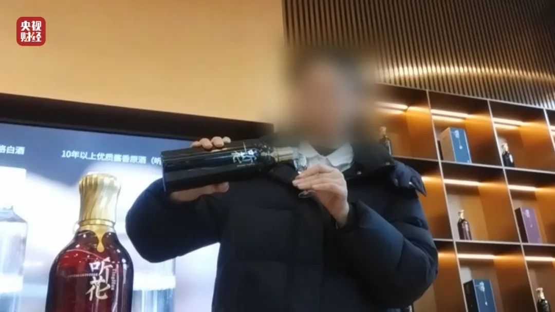 央视曝光的58600元“听花酒”，曾请“伟哥之父”任首席科学家