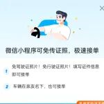 文章封面