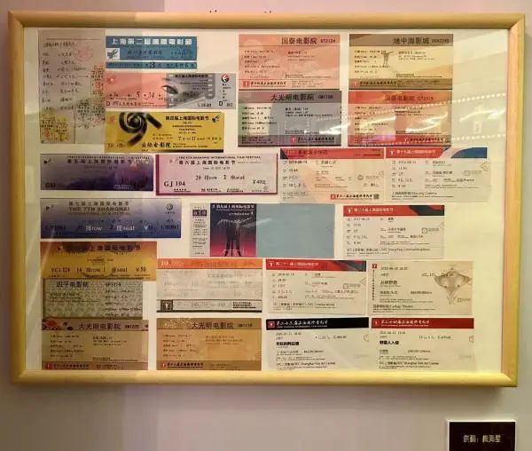 票2012电影_温州电影天票_电影票图片素材