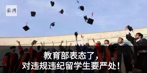 凌晨，孙宇晨取消与巴菲特午餐