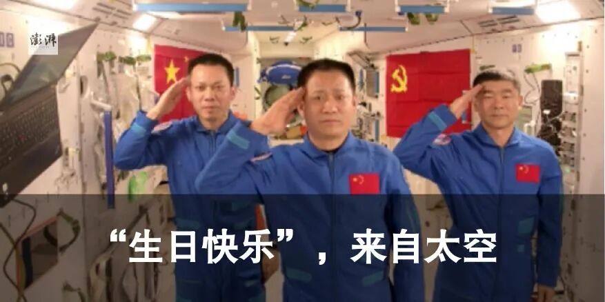 币圈“挖矿”迎来最严监管