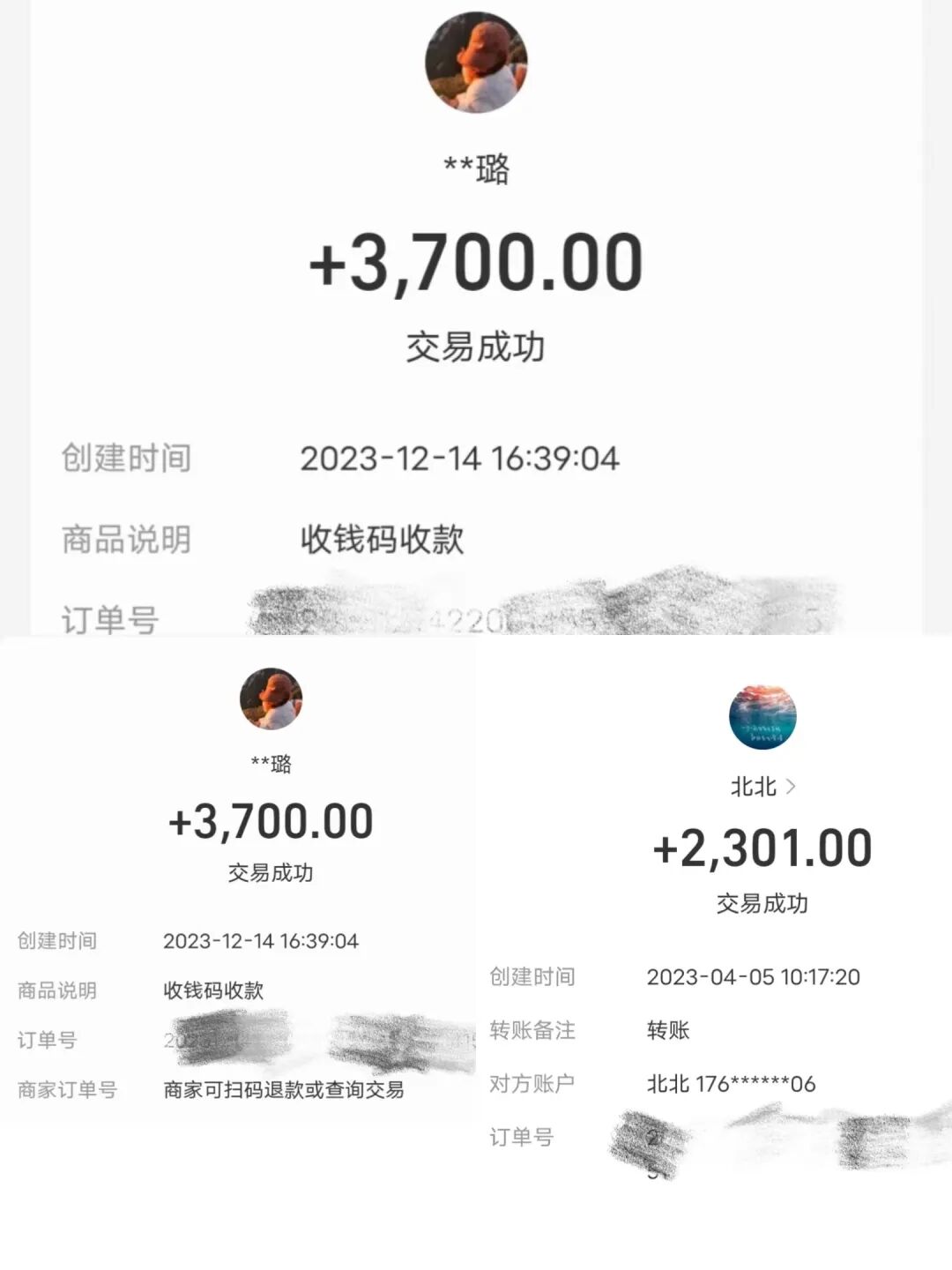 男子租14部手机欲套现，反增10多万债务