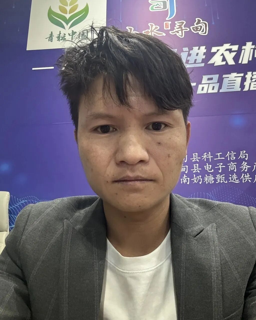 上拉如酒后肇事逃逸被刑拘,“上拉如”凌晨酒后肇事逃逸，警方通报