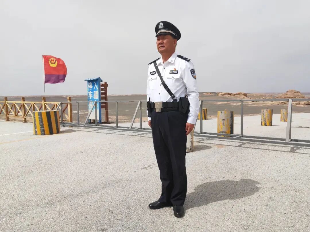 敦煌雅丹派出所