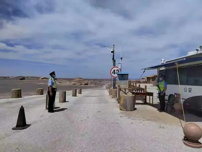 敦煌雅丹派出所