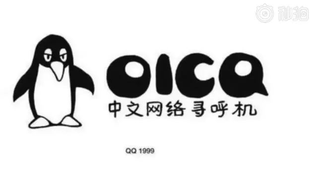 qq网名签名说说大全下载_qq网名下载_qq网名姐妹网名