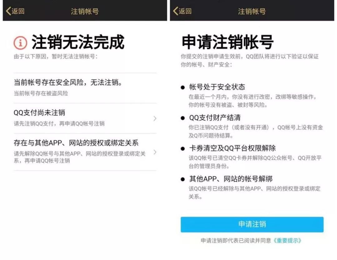 qq网名下载_qq网名签名说说大全下载_qq网名姐妹网名