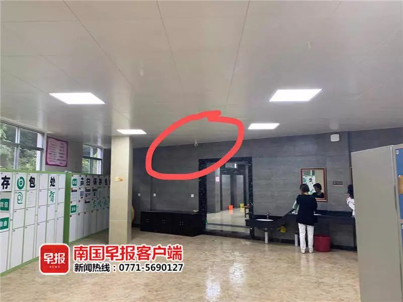 景區在女浴室內裝照相頭！16名遊客集體報警維權，景區這樣說…… 旅遊 第4張