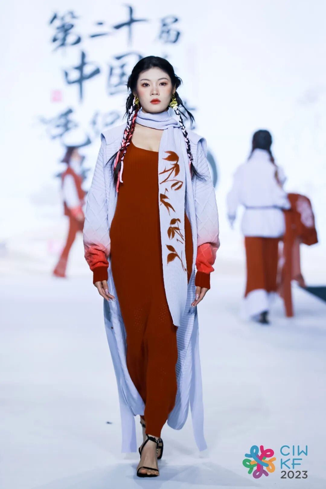 5万元金奖出炉第二十届中国大朗毛织服装设计大赛圆满结束