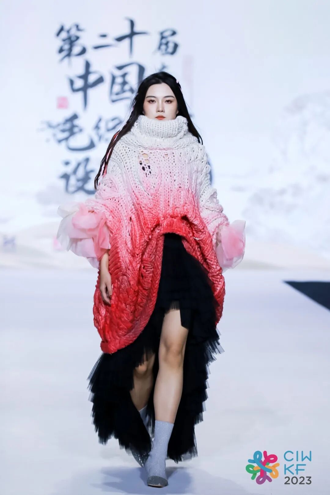 5万元金奖出炉第二十届中国大朗毛织服装设计大赛圆满结束