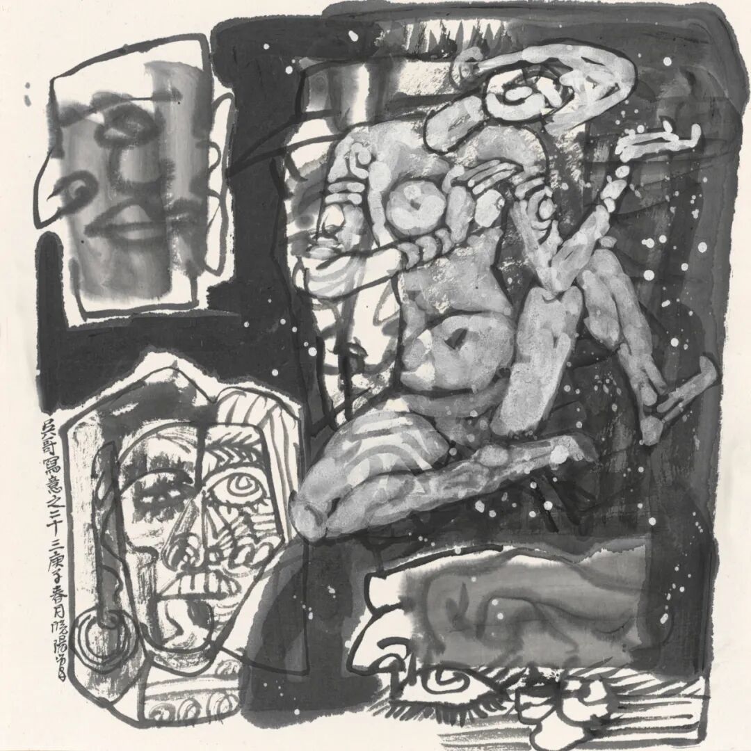 杨晓阳 | 深入艺术传统 开辟艺术新境