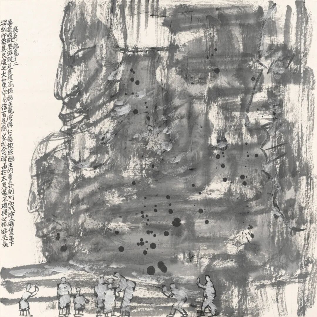 杨晓阳 | 深入艺术传统 开辟艺术新境