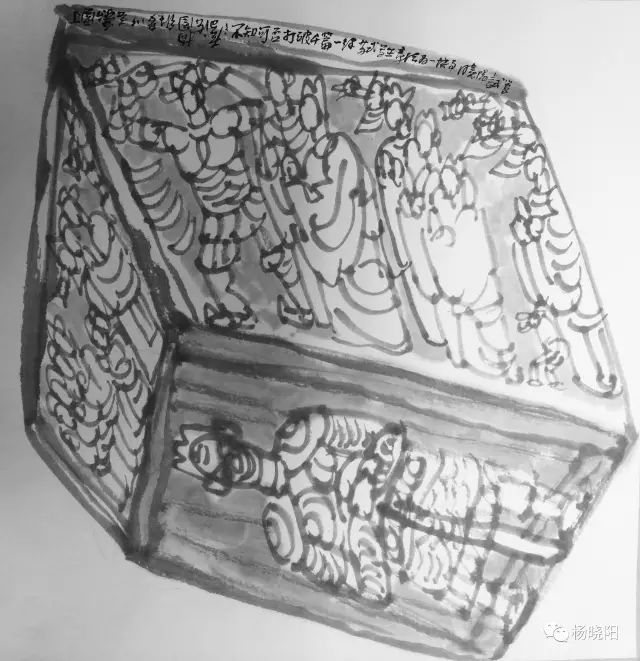 杨晓阳 | 深入艺术传统 开辟艺术新境