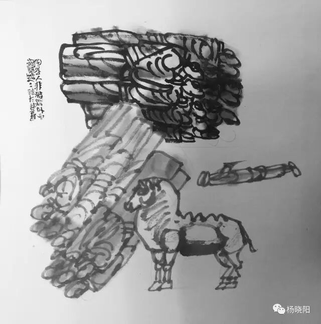 杨晓阳 | 深入艺术传统 开辟艺术新境