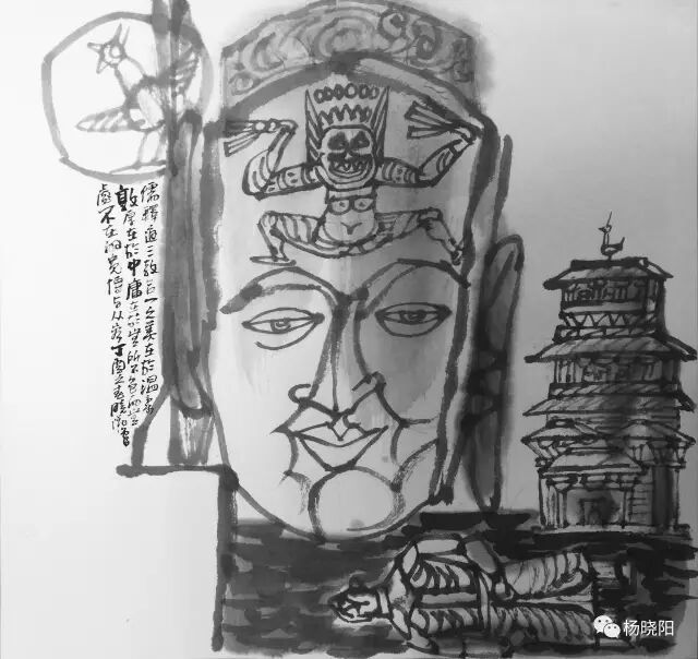 杨晓阳 | 深入艺术传统 开辟艺术新境