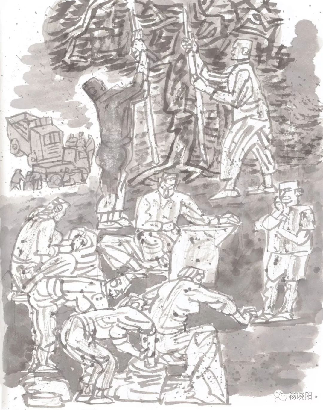 杨晓阳 | 深入艺术传统 开辟艺术新境