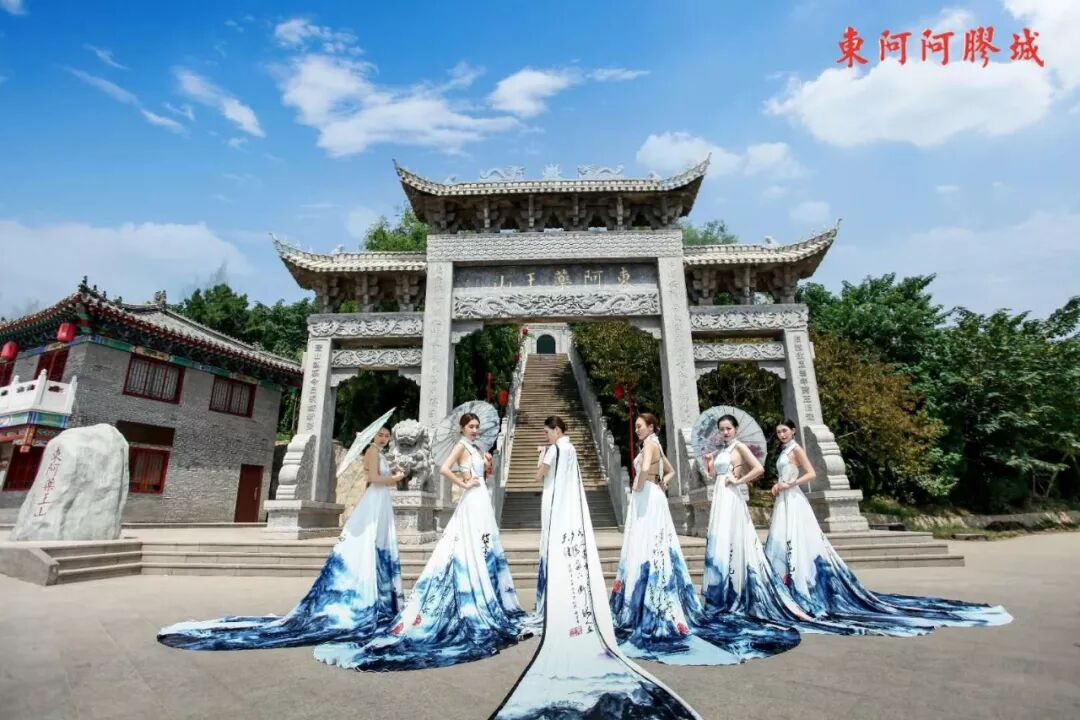 东阿阿胶世界被评选为2020年聊城市首届“网红打卡地” 东阿阿胶 第2张