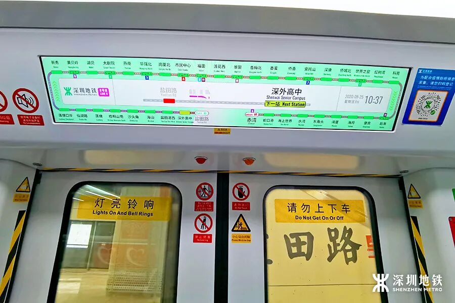 倒计时！地铁2号线三期、8号线一期开通在即，一起去盐田观光吗？(图4)