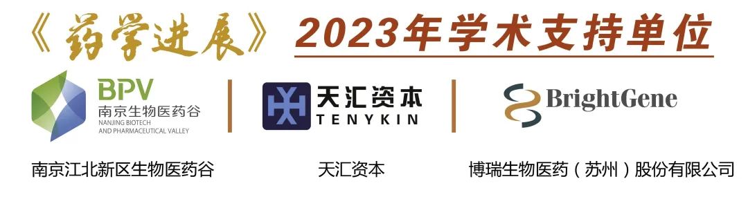 肿瘤学基础知识讲座心得_肿瘤专业知识_肿瘤学新知识