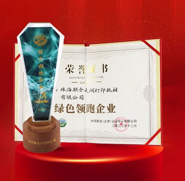 WeChat Image_20230209101701.jpg