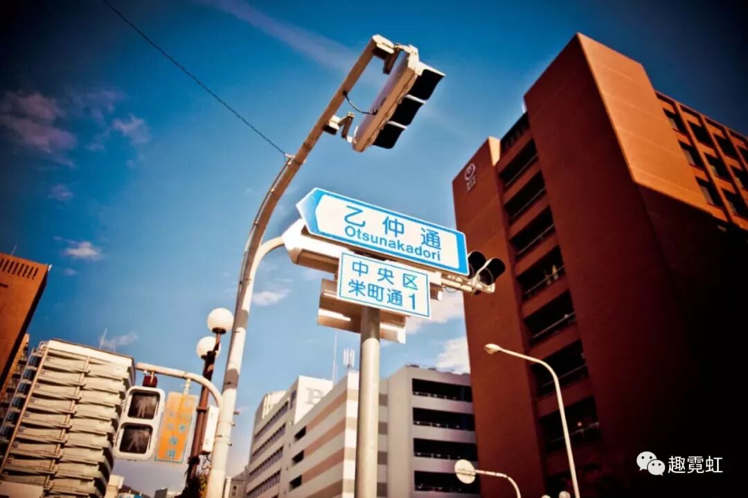 上游株式会社|不动产投资|赴日旅行|赴日医疗医美|国际贸易|商业咨询