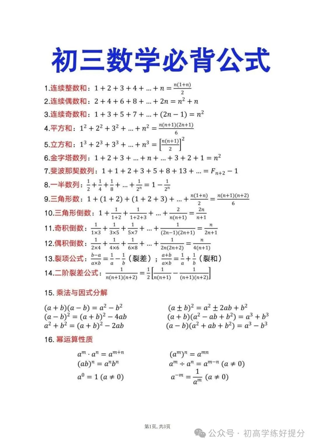 640.jpg