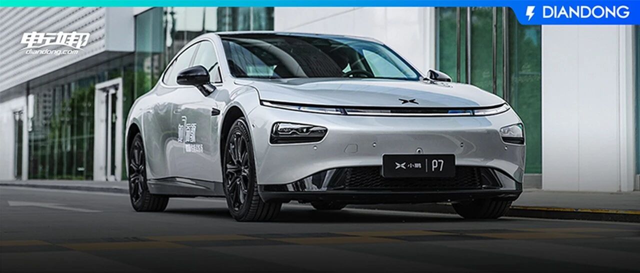 周年之际P7交付3万+，成都太古里又开旗舰店，小鹏汽车这是“飘”了？