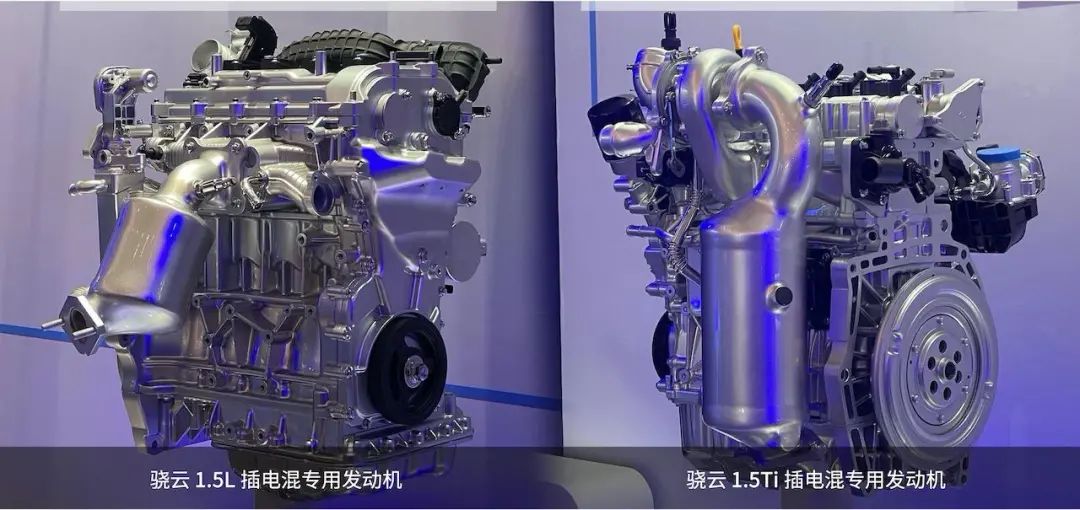 解读丨BYD-DMi混动系统的图32