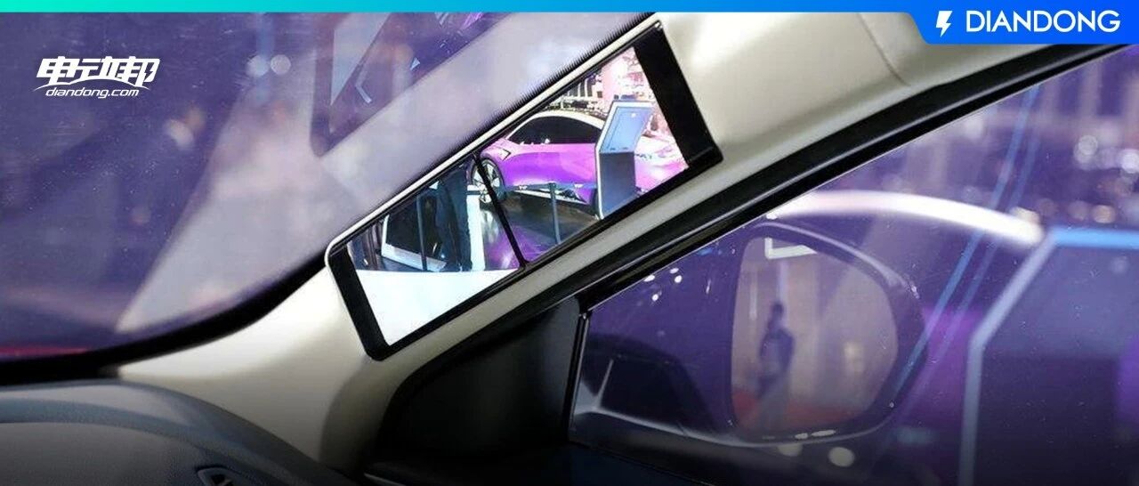 95%的车主都觉得没用！盘点电动车企令人迷惑的“高科技”