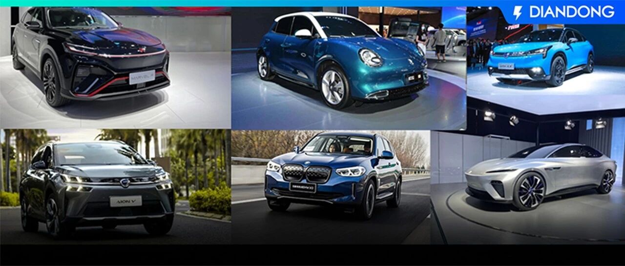 2020广州车展提前看！广汽合家欢、欧拉好猫上市... 血战即将打响！