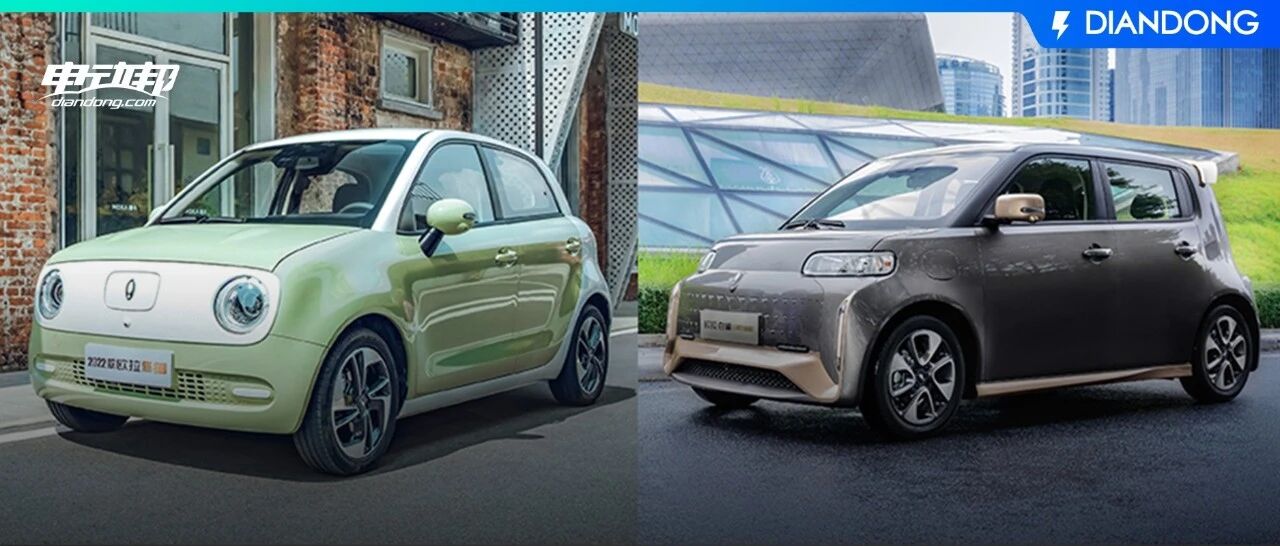 黑白“双猫”也要走时尚秀！ 欧拉携手瑞丽举办时尚盛典